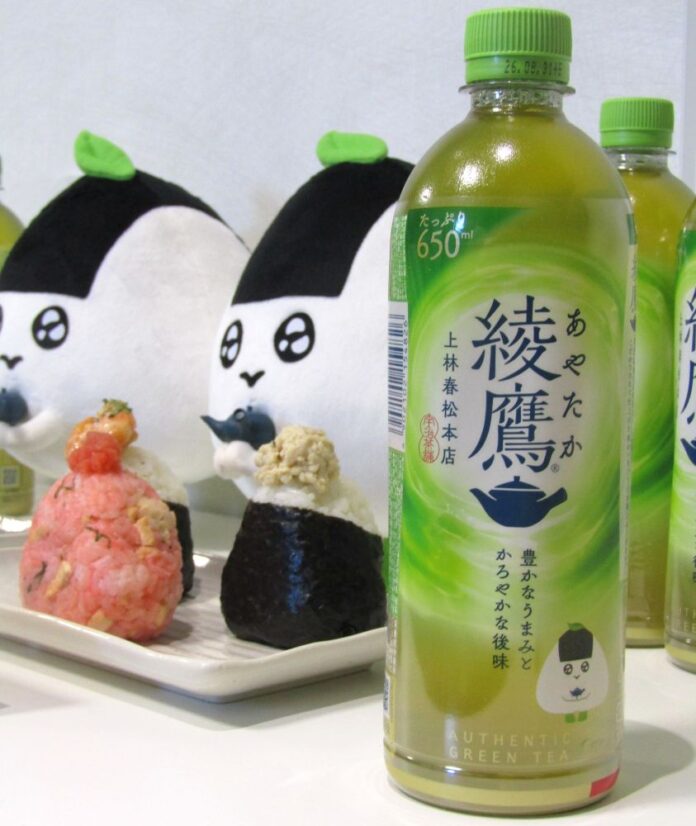 オリジナルキャラクター「あや茶丸」をデザインした「綾鷹」本体（緑茶）