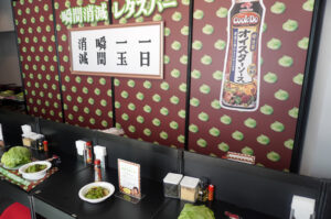 瞬間消滅レタスバーの店内