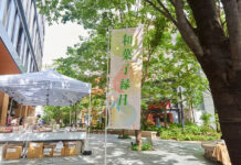 DM三井製糖 第19回「和菓子縁日」開催 “5つの寄り添い”を実践 和菓子縁日(DM三井製糖本社ビル前庭)