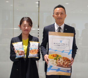 田中直正室長（右）と藤坂玲子氏