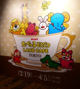 会場内のフォトスポット