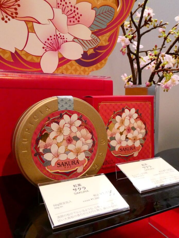 新生「サクラ」