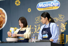 大塚食品 下味冷凍調味料 「メインディップ」 2日間で750食提供 長谷川あかりさん(左)と横澤夏子さん