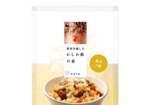 にんべん「混ぜご飯の素」 だし原料を本枯鰹節に変更 専門店ならではの深い味わいを 「かしわ飯の素」