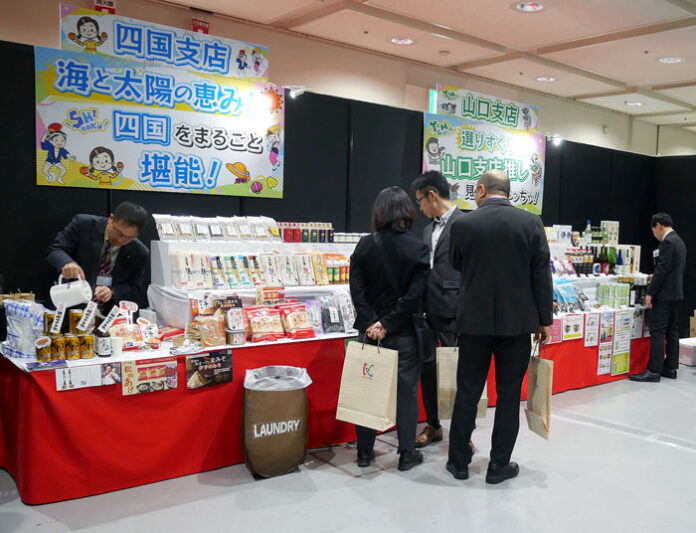 国分西日本 地域の商材を売り込む 中四国春季商談会