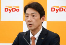ダイドーGHD 海外好調で過去最高売上高 国内飲料立て直しへ自販機削減も 決算会見で高松富也社長