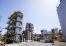 昭和産業 こめ油の生産体制を強化 ボーソー油脂の精製設備増強 ボーソ―油脂の船橋工場