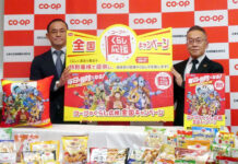 生協「くらし応援」初の春開催 「ONE PIECE」とコラボ企画も 冷食拡充で若年層ねらう 岡本悠哉本部長㊧と多喜靖次部長