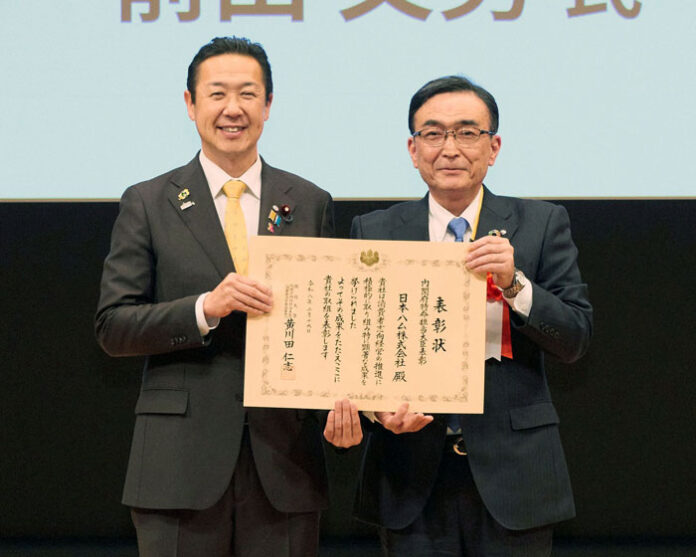 黄川田仁志大臣㊧と前田文男副社長