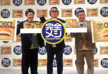 「完全メシ」100億円ブランドへ 三大主食そろい成長加速 日清食品 矢島純取締役㊥とチョコレートプラネットの2人