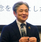 細井謙一氏