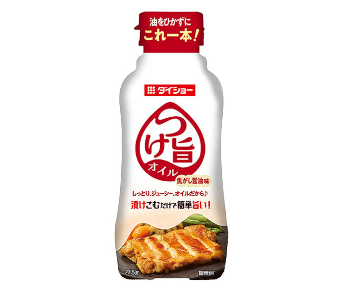 「つけ旨オイル 焦がし醤油味」