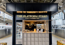 東京駅新幹線ホームにベーカリー JR東海が新業態 旅や出張時、気軽に立ち寄れる店に