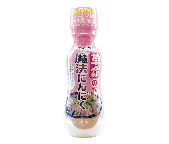 これで売れました！〉フンドーダイ 「革命の魔法にんにく」 臭いが食後