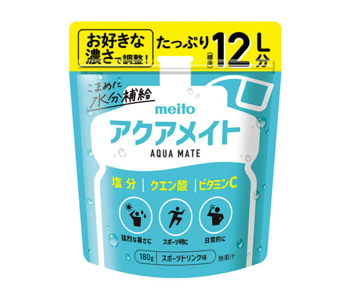 スポーツドリンク「アクアメイト」
