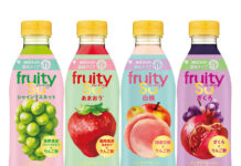 Mizkan、食酢飲料を強化 「フルーティス」刷新、新ブランドも 「フルーティス」