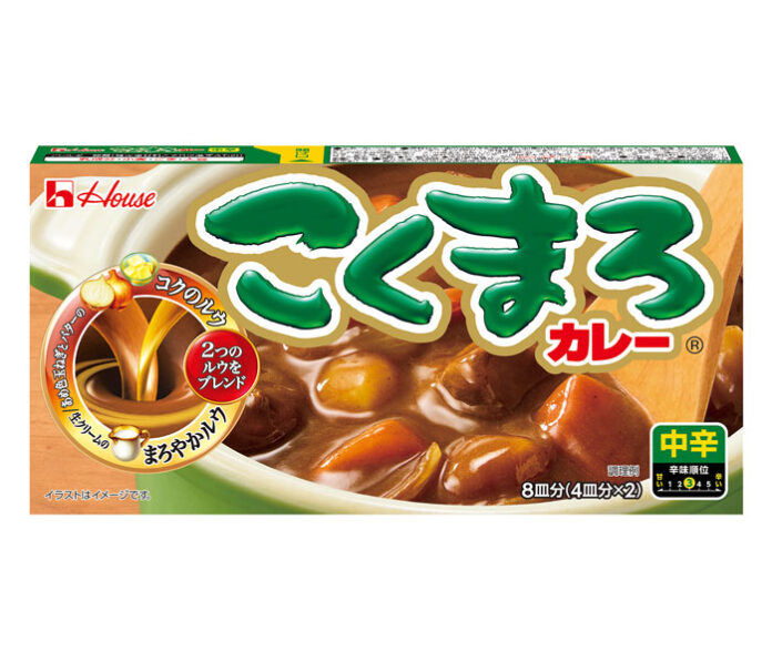 「こくまろカレー〈中辛〉」