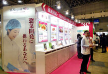 ナガセヴィータ 惣菜向けに機能を訴求 ロス削減にも貢献 ナガセヴィータ 惣菜向けに機能を訴求 ロス削減にも貢献