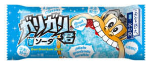 「ガリガリ君ソーダ」（多言語パッケージ）