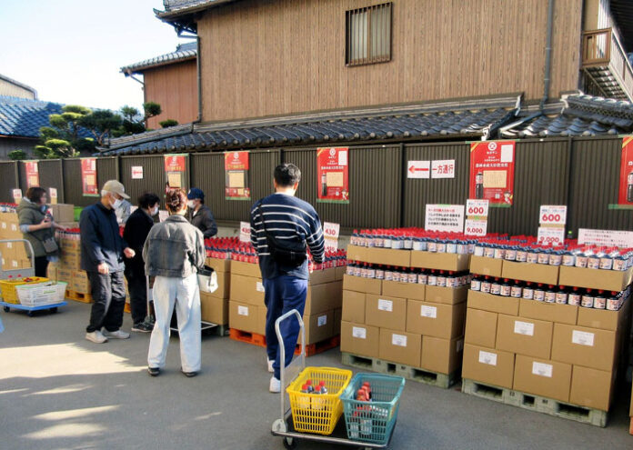 超特価にまとめ買いや箱買いも