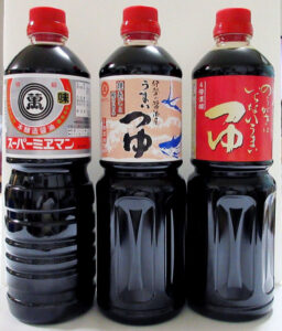 「ミエマン」の3本柱