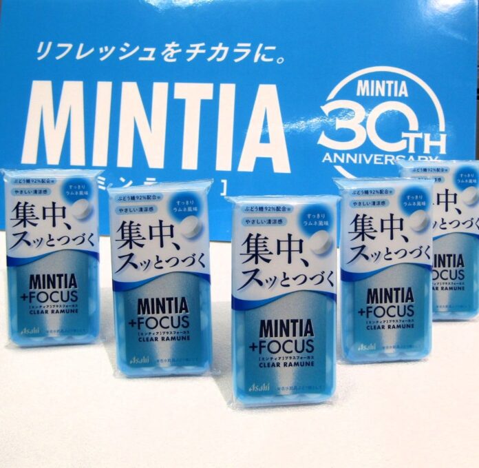 「ミンティア＋FOCUSクリアラムネ」