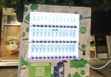 アサヒ飲料「CO2を食べる自販機」が5000台突破 使用済みCO2吸収材ビジネスも推進して2030年に5万台設置計画 「CO2を食べる自販機」