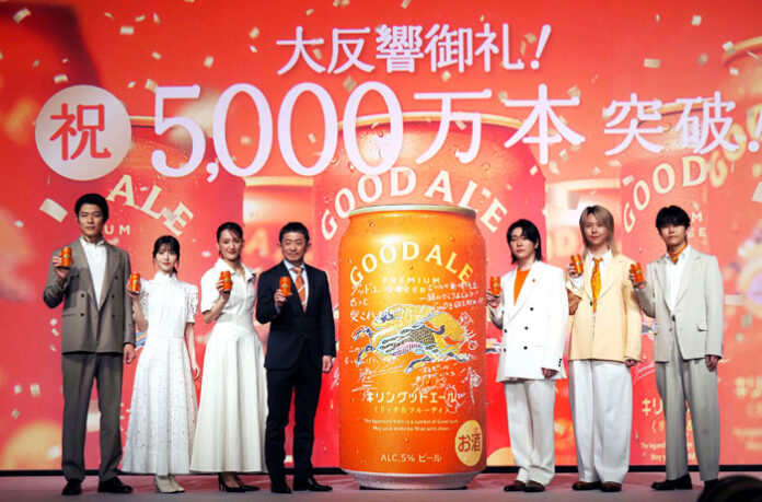 ブランドリーダーが集結（3日の発表会で）