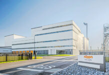 ニップン 知多工場が稼働 スマート化、災害対応、環境配慮を推進 国内外のロールモデルに