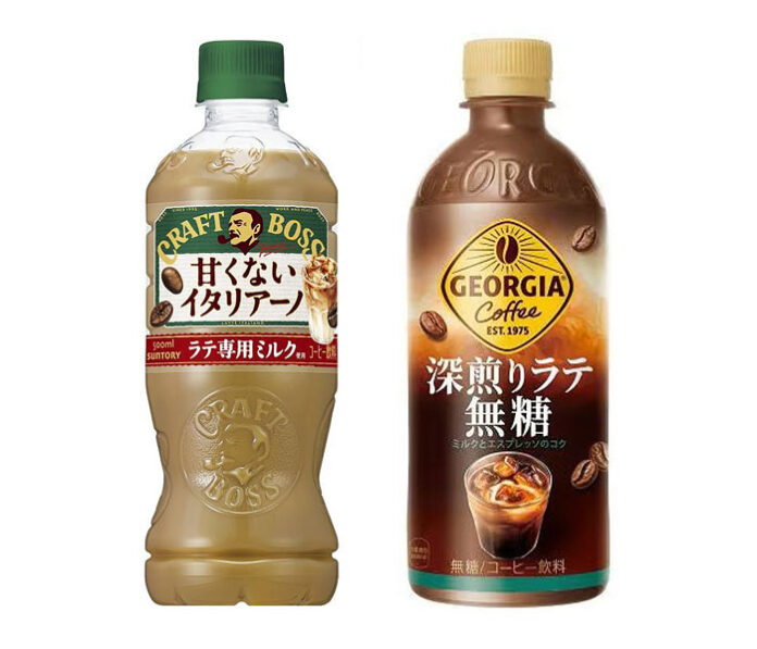 「クラフトボス 甘くないイタリアーノ」㊧と「深煎りラテ 無糖」