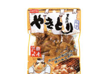 ホテイフーズ 「やきとり」製品群拡充 レンジ対応のパウチ、スナック菓子も 「やきとり塩味」