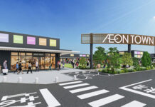 イオンタウン岐阜北方 3月27日グランドオープン SCを地域交流の場に 外観イメージ