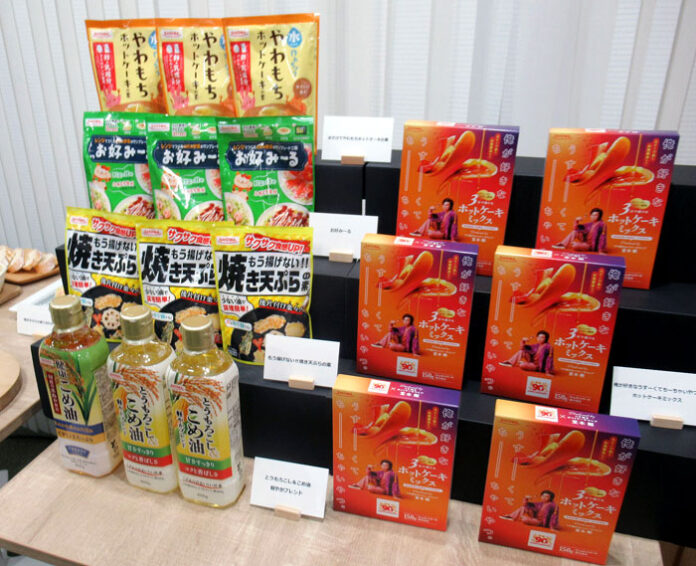 自信作5品を投入