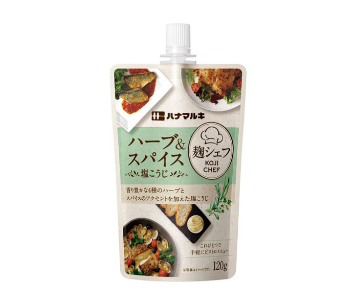 「麹シェフ ハーブ＆スパイス塩こうじ」