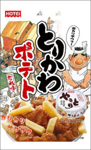 とりかわポテトたれ味テトたれ味 食品新聞 WEB版食品新聞社 「とりかわポテトたれ味」