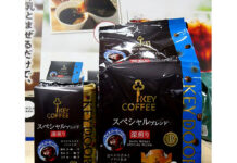 アイス飲用でもおいしい深煎りコーヒー 猛暑で需要拡大、キーコーヒーが価値深掘り アイス飲用を促す「KEY DOORS+ スペシャルブレンド深煎り」