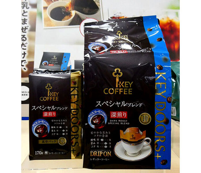 アイス飲用を促す「KEY DOORS+ スペシャルブレンド深煎り」