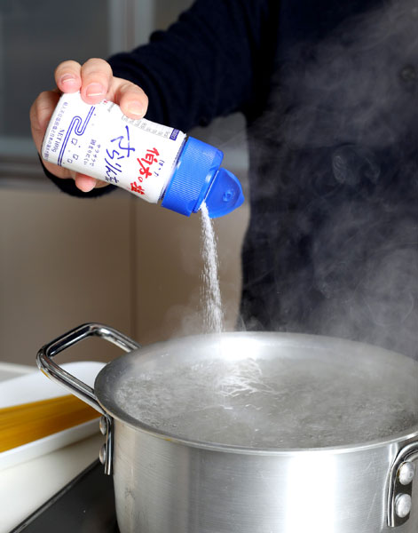 片手でも使いやすく