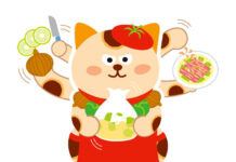 昭和産業「お好みーる」 オリジナルキャラクターのネーミング募集中 「お好みーる」のオリジナルキャラクター。名前はまだない