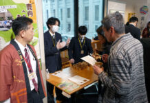 「低利用食材」テーマに高校生が新商品開発 三重県が都内でイベント 「低利用食材」テーマに高校生が新商品開発 三重県が都内でイベント