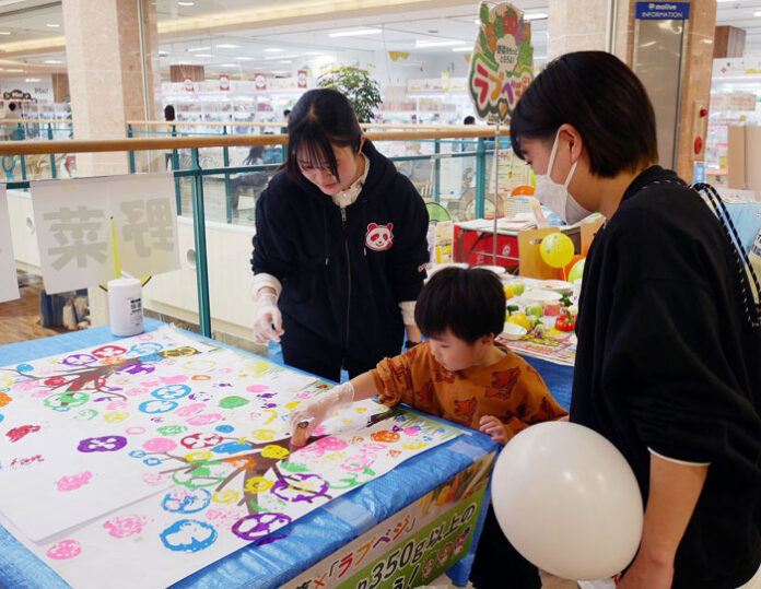 野菜をスタンプにしたポスター制作