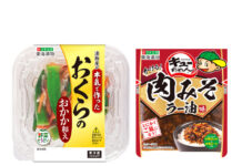 東海漬物、惣菜型浅漬を重点育成 「すみっコぐらし」コラボ商品も 「漬物屋が本気で作ったおくらのおかか和え」㊧と「キューちゃん かける! 肉みそラー油味」