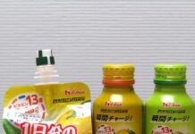 ゼリー飲料の開けやすいキャップが好評 「PERFECT VITAMIN 1日分のビタミン」ブランド想起促進 ハウスウェルネスフーズ 左から「PERFECT VITAMIN 1日分のビタミン」のゼリー飲料とドリンク