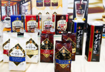 キーコーヒー「京都イノダコーヒ」で新局面 認知獲得に手応え パッケージ刷新で高級感高める 「京都イノダコーヒ」シリーズ