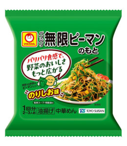 「パリパリ無限ピーマンのもと のりしお味」