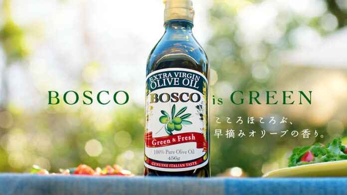 日清オイリオ オリーブオイル「BOSCO」新CM 「しあわせ よりどり みどり」篇