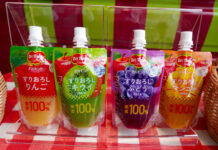 キッコーマン食品 1/2日分果実の「ピュレフルーツ」 俳優の原菜乃華さんが「ピュルーツ狩り」 「デルモンテ ピュレフルーツ」