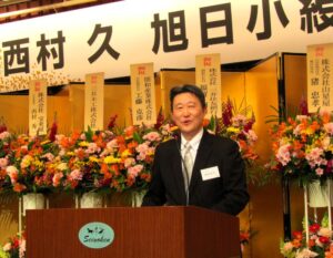 西村光示社長