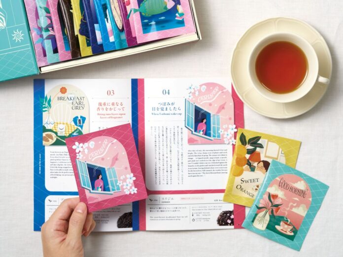 「ブック オブ ティー・アンポーズ」