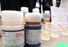 食塩量を落としても十分な塩味を感じられる酵母エキス 高まる健康ニーズには乳酸菌 アサヒグループ食品が輸出強化 酵母エキスのBtoB製品